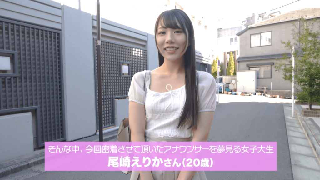 尾崎えりかさんがインタビューを受けている