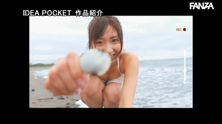 加美杏奈の海辺でのイメージビデオシーン